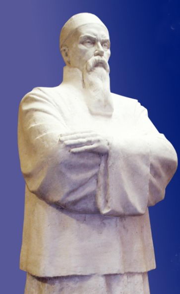 Н.К. Рерих